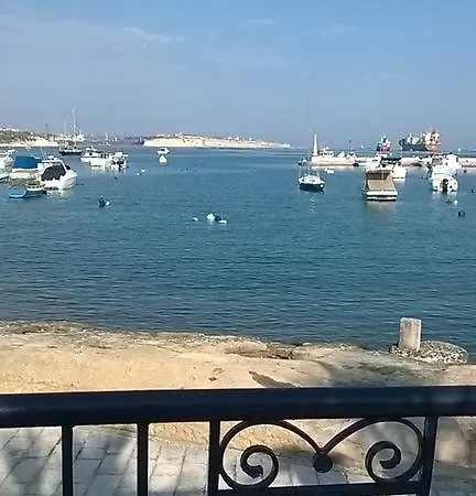 Privat bolig Merzuq House