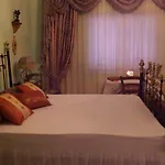 홈스테이 Merzuq House